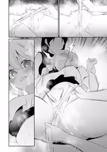 Page 14 of Idol candidate Christmas cleaning lesson Manga 8page - preview thumbnail