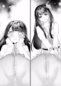 Page 13 of Sleeping Idol Clitoris Training Manga 8page - preview thumbnail