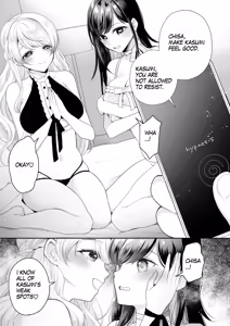 Obedient Idol Teasing Play Manga 8page — hentai manga cover on Fhentai