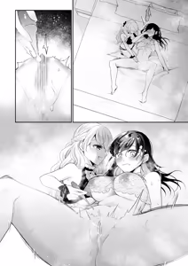 Page 12 of Obedient Idol Teasing Play Manga 8page - preview thumbnail