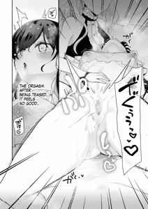 Page 6 of Obedient Idol Teasing Play Manga 8page - preview thumbnail
