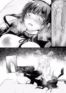 Page 14 of Idol-chan Pleasure Torture Broadcast Manga 8page - preview thumbnail