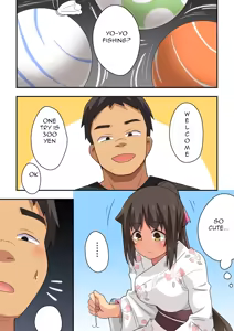 Page 15 of Niizuma Nanaka no Roshutsu Natsumatsuri | Newlywed Nanaka's Exhibitionist Summer Festival - preview thumbnail