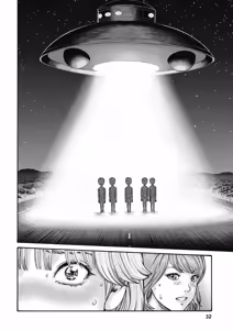 Page 33 of Uterus of the Blackgoat Volume. 3 | Uterus of the Blackgoat 邪神魔女 3 - preview thumbnail