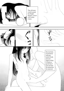 Page 12 of Saishin sakuhin-shū Vol. 3: 3. Yon-ka-me kara mui-ka-me | New Series Vol. 3: Five O'Clock, Ep. 3: The Fourth to the Sixth Day - preview thumbnail