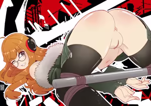Page 2 of Futaba Sakura - preview thumbnail