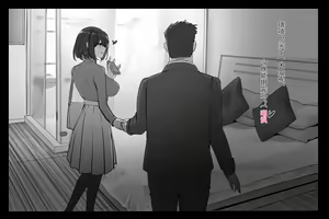 Page 551 of DawalixiP2 - preview thumbnail