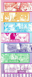 Page 220 of Ishu Renai - Monster Girls Romance - preview thumbnail