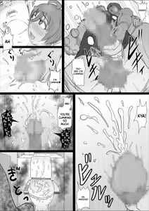 Page 19 of A story about my girl being stolen away by a man from the factory night shift. - preview thumbnail