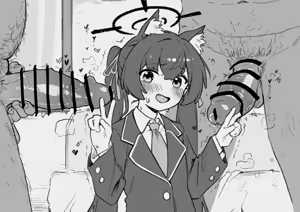 Page 218 of Fried Bocky - preview thumbnail