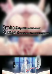 Page 295 of Been - preview thumbnail