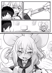 Page 11 of Nezumi no Papa Katsu - preview thumbnail