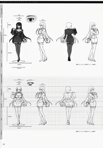 Page 39 of CROSS MAKE 2009 - preview thumbnail