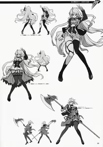 Page 89 of CROSS MAKE 2009 - preview thumbnail