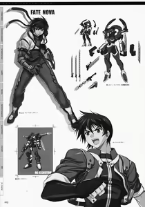 Page 100 of CROSS MAKE 2009 - preview thumbnail
