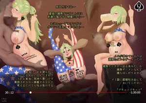 Page 4 of henzu-zu /  Hendz /  へんず / Henzu / hentaizuga Fire Emblem - preview thumbnail