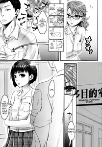 Page 51 of Aisare Shouwaru Love Bitch | My Adoring Ill-tempered Nympho Love Ch. 1-3 - preview thumbnail
