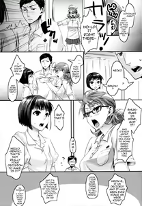Page 52 of Aisare Shouwaru Love Bitch | My Adoring Ill-tempered Nympho Love Ch. 1-3 - preview thumbnail