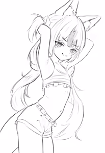 Page 236 of 2024-2026 - preview thumbnail