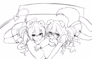 Page 544 of 2024-2026 - preview thumbnail