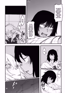 Page 12 of ALLARGANDO | AMPLIANDO - preview thumbnail