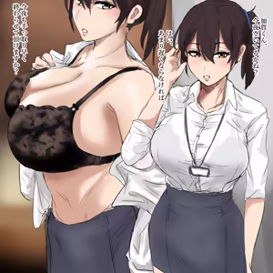 OL加賀さん — hentai manga cover on Fhentai