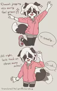 Page 1192 of Yagi The Goat 2026 Adult Archive - preview thumbnail