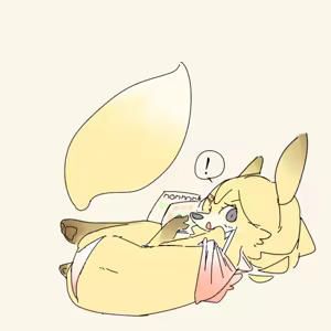 Page 1342 of Yagi The Goat 2026 Adult Archive - preview thumbnail
