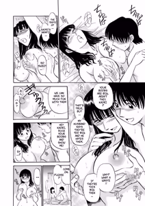 Page 14 of My Aunt's Naked White Body - preview thumbnail