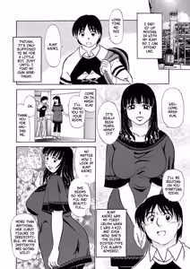 Page 2 of My Aunt's Naked White Body - preview thumbnail