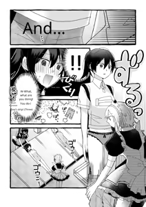 Page 7 of Sorry - preview thumbnail