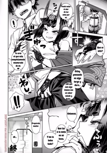 Page 17 of Shuten Soushi - preview thumbnail