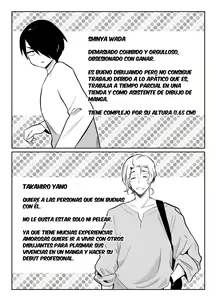 Page 3 of Mesu Ochi Seisai 〜 Uwaki Shita Kare o Mesu Ni Suru Made〜 - preview thumbnail