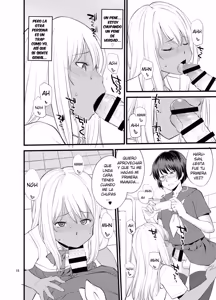 Page 16 of Gal Josou Xtuber - preview thumbnail