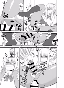 Page 3 of Gal Josou Xtuber - preview thumbnail