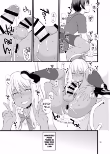 Page 31 of Gal Josou Xtuber - preview thumbnail