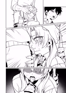 Page 4 of green TEA - preview thumbnail