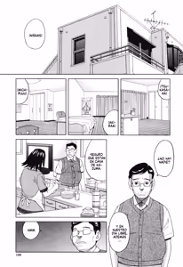 Page 179 of Inu no Seikatsu - preview thumbnail