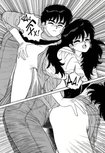 Page 15 of Wingding Orgy Hot Tails Extreme #6 - preview thumbnail
