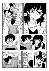 Page 5 of Wingding Orgy Hot Tails Extreme #6 - preview thumbnail