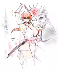 Page 131 of R-18G Works - preview thumbnail