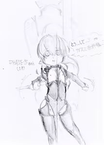 Page 134 of R-18G Works - preview thumbnail