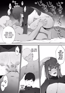 Page 16 of Noroi no Sei de MP ga Tarimasen!! Kouhen | "MP is Depleted Because of a Curse!! - last part - preview thumbnail