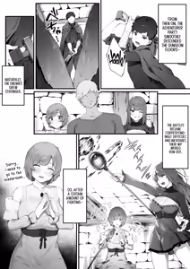 Page 28 of Noroi no Sei de MP ga Tarimasen!! Kouhen | "MP is Depleted Because of a Curse!! - last part - preview thumbnail