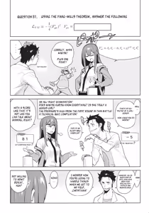 Page 3 of OCD (decensored) - preview thumbnail