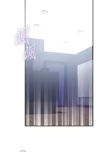 Page 1029 of 秘密教学/The Class Of The Secret 241-302 - preview thumbnail