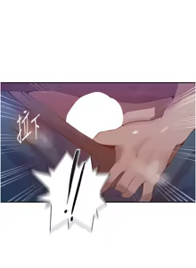 Page 1084 of 秘密教学/The Class Of The Secret 241-302 - preview thumbnail