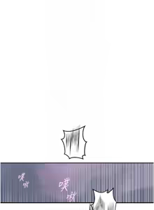 Page 1094 of 秘密教学/The Class Of The Secret 241-302 - preview thumbnail