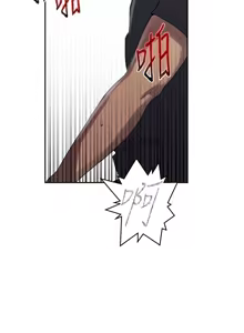 Page 1096 of 秘密教学/The Class Of The Secret 241-302 - preview thumbnail