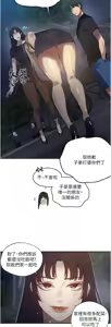 Page 1119 of 秘密教学/The Class Of The Secret 241-302 - preview thumbnail